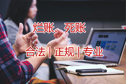 无力偿还贷款会面临牢狱之灾吗？